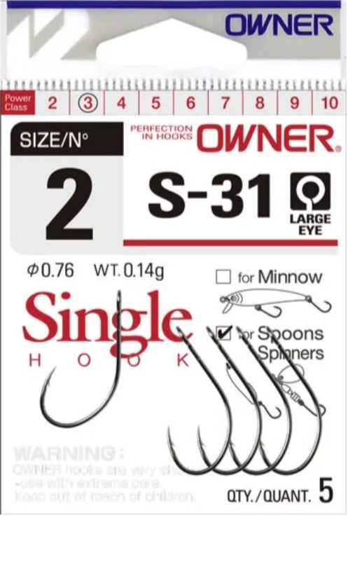 OWNER S-31 SPOON HOOK
