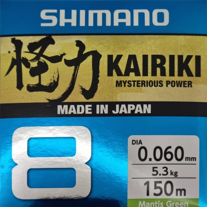 Shimano Kairiki X8