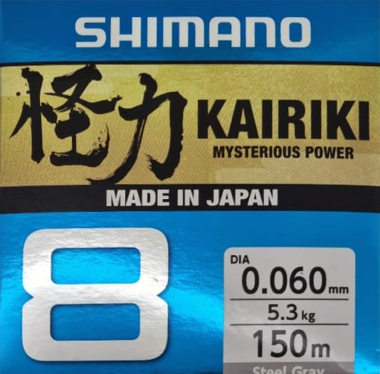 Shimano Kairiki X8